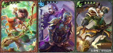 三国杀最新武将分析,阴包三国杀