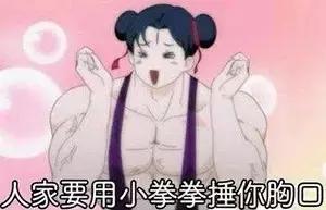 肥宅也能变*男猛**！这个只有一平米的健身房，让你疯狂燃烧卡路里！