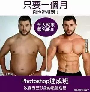 肥宅也能变*男猛**！这个只有一平米的健身房，让你疯狂燃烧卡路里！