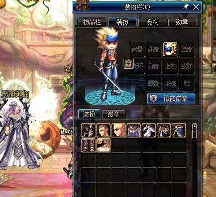 dnf手游练鬼泣,dnf玩鬼泣的人心态