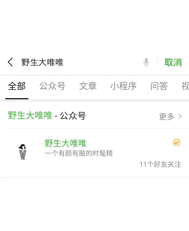 cpb隔离真假辨别新款短款,cpb隔离清爽型怎么买