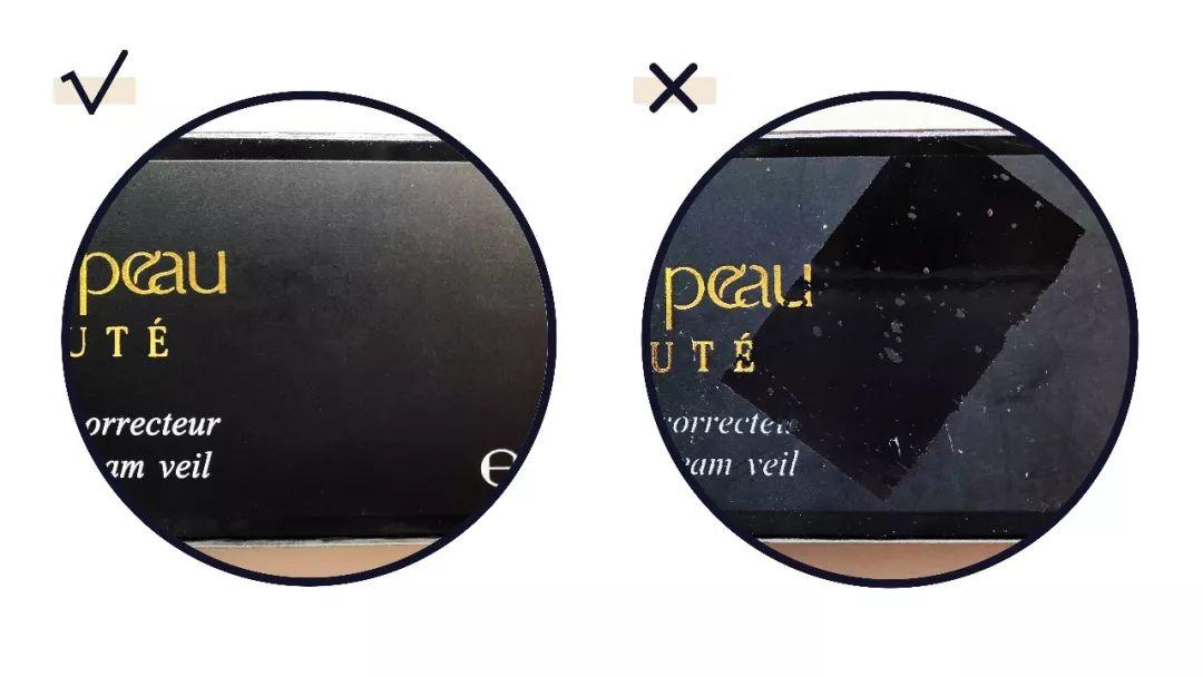 cpb隔离真假辨别新款短款,cpb隔离清爽型怎么买