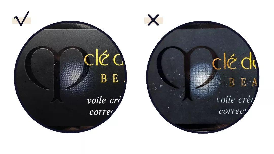 cpb隔离真假辨别新款短款,cpb隔离清爽型怎么买