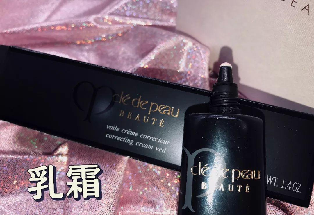 cpb隔离真假辨别新款短款,cpb隔离清爽型怎么买