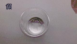 cpb隔离真假辨别新款短款,cpb隔离清爽型怎么买