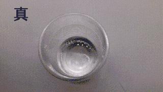 cpb隔离真假辨别新款短款,cpb隔离清爽型怎么买