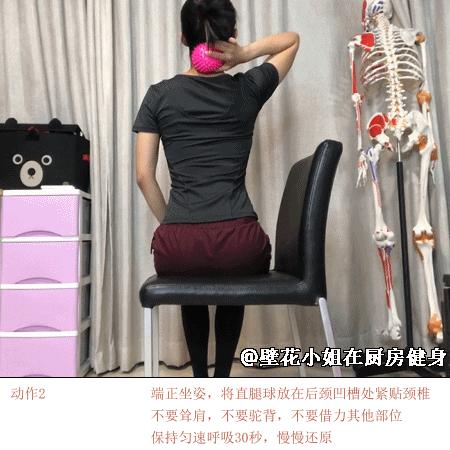 无论胖瘦都别让“大妈感”和“妇女感”限制你的美