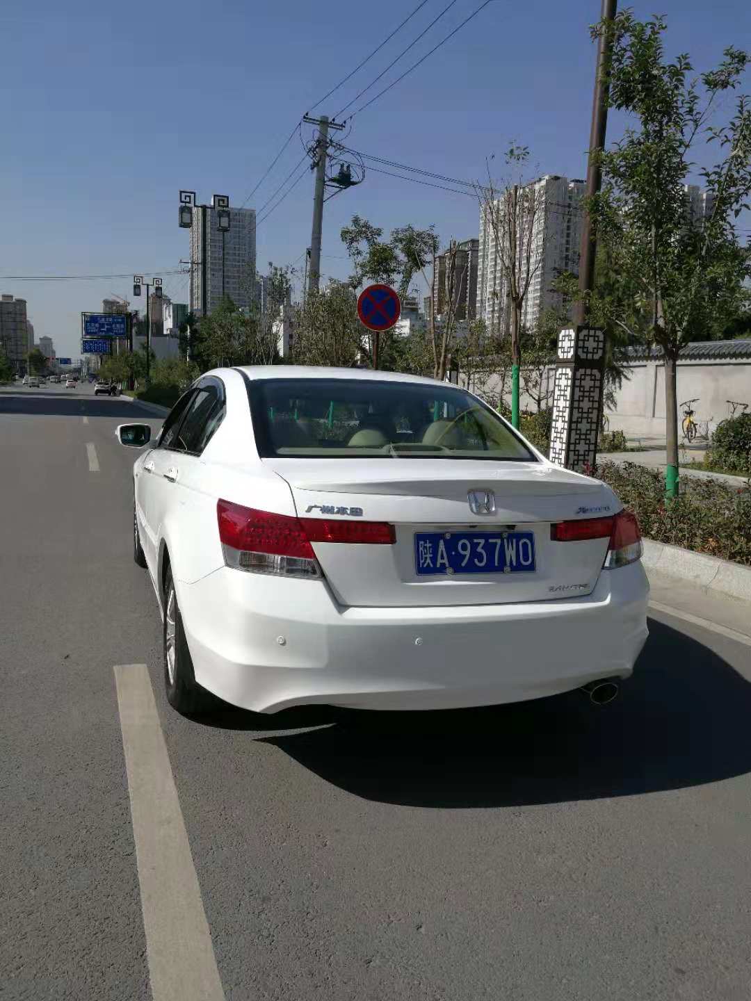 淘车推荐,2010年八代雅阁2.4百万纪念版