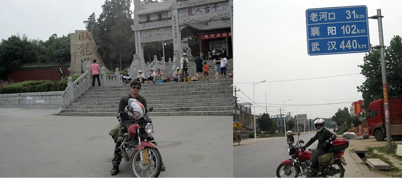 女性摩旅生活视频,我的摩旅生活视频