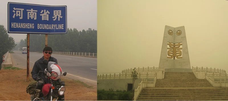 女性摩旅生活视频,我的摩旅生活视频