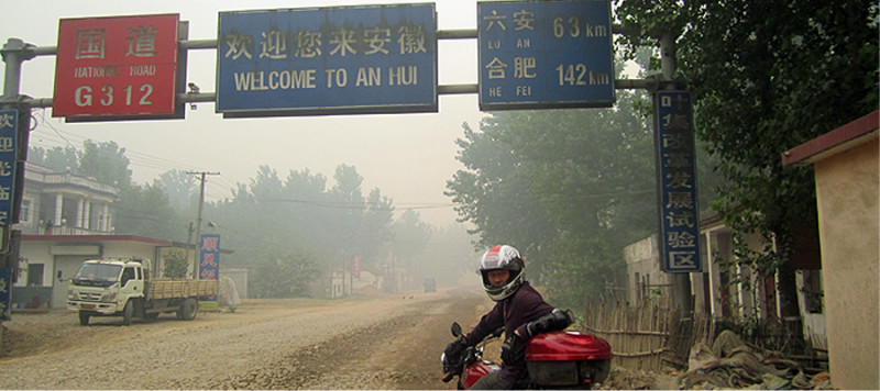 女性摩旅生活视频,我的摩旅生活视频