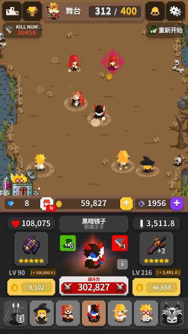 无氪好手游推荐,无氪手游游戏推荐