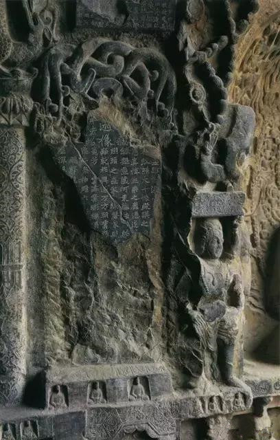 龙门二十品全文视频,龙门二十品是什么