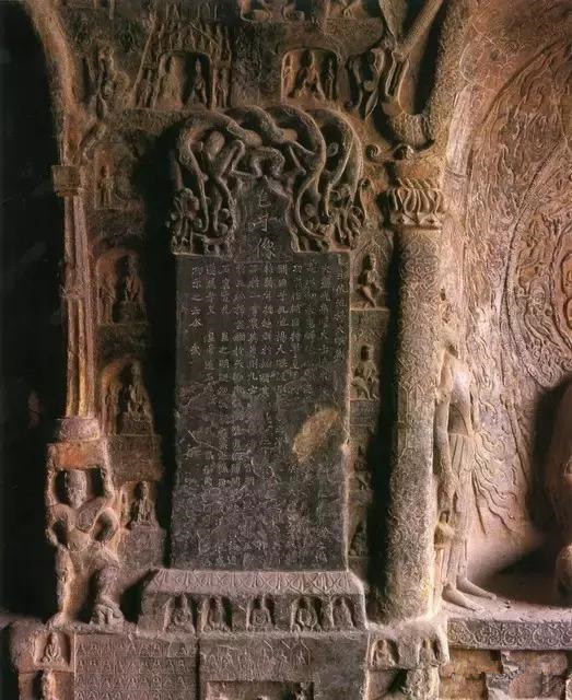 龙门二十品全文视频,龙门二十品是什么