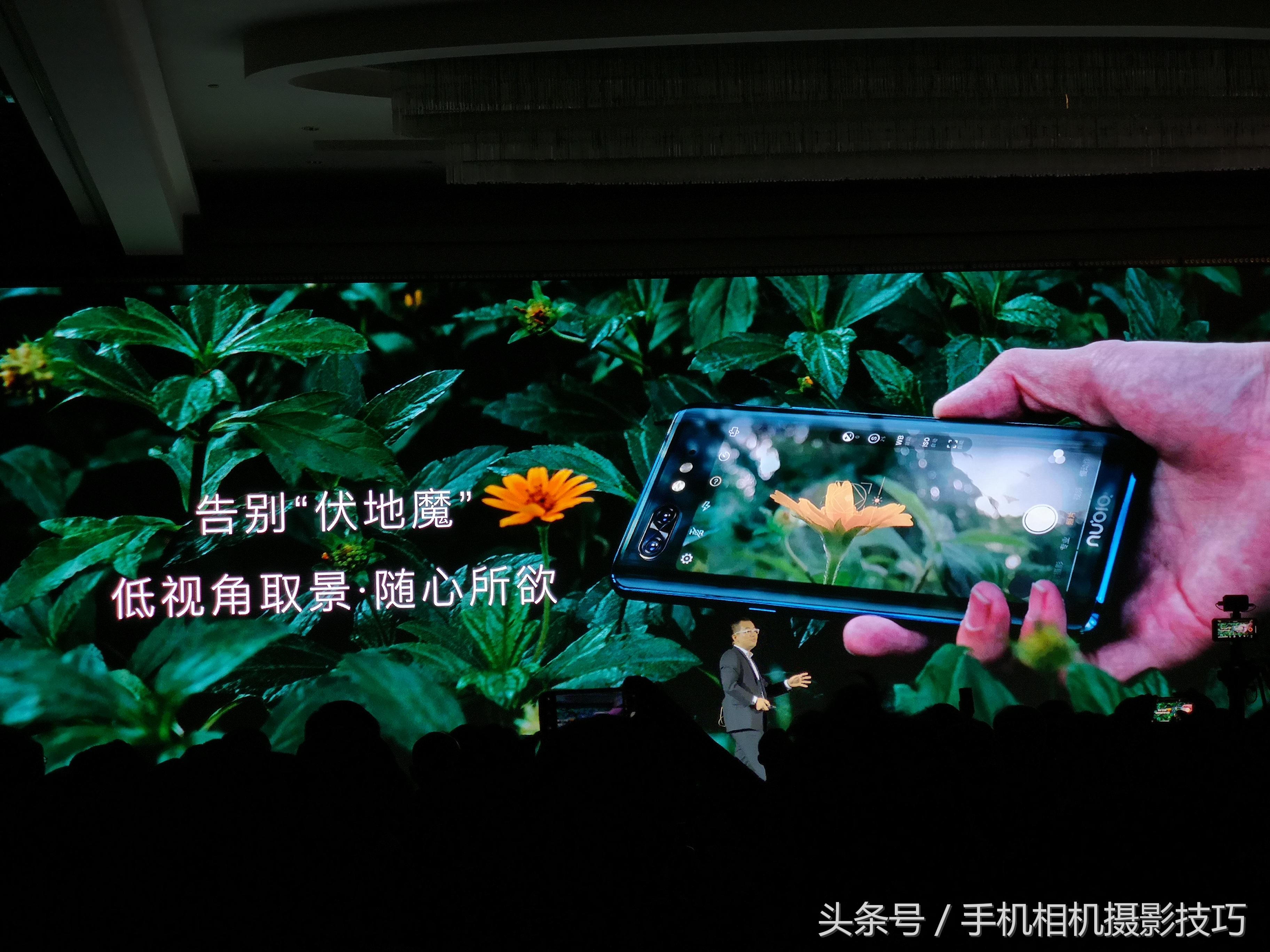 努比亚x和vivo双屏版哪个值得买,努比亚x双屏跟z20