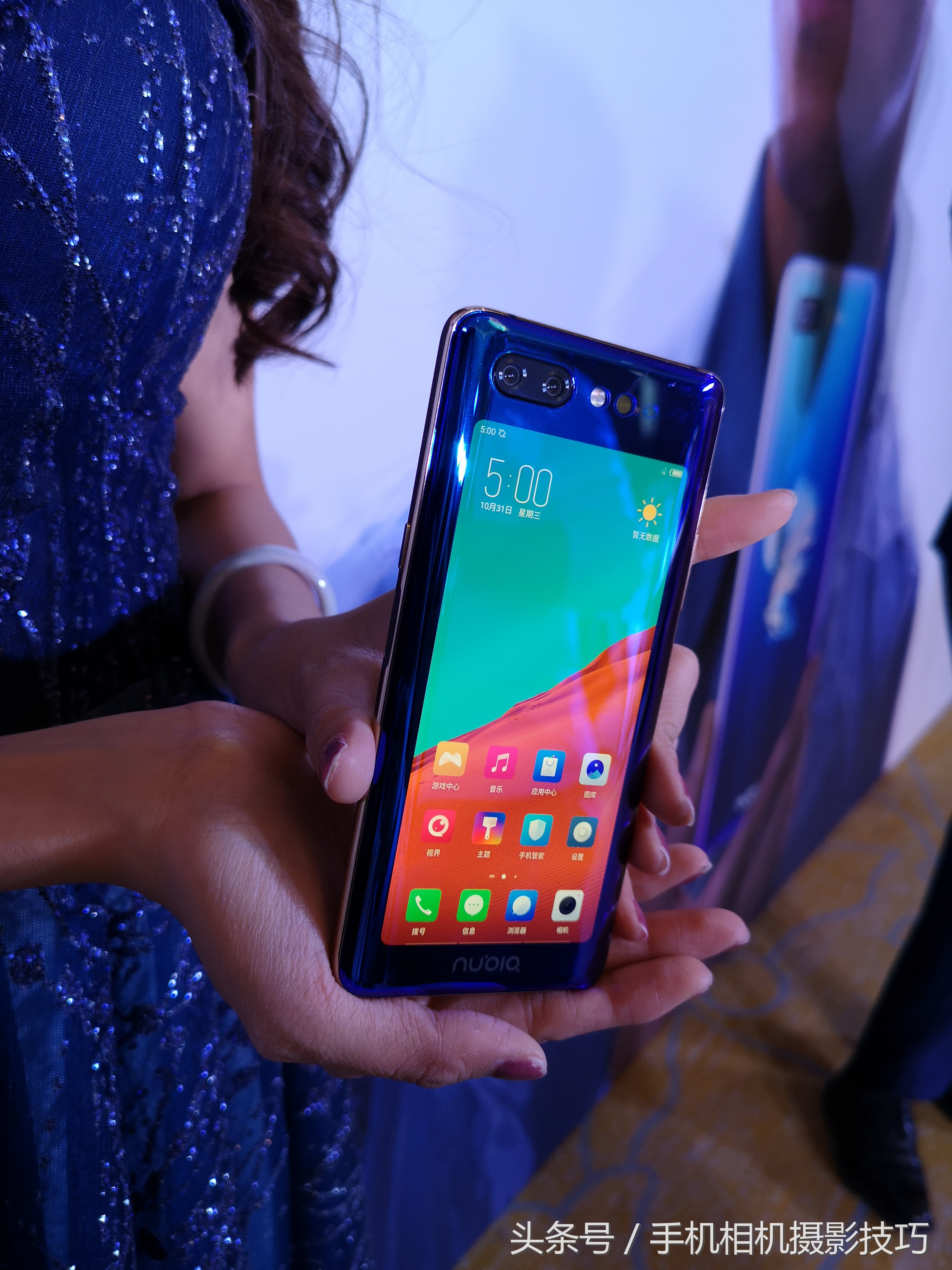 努比亚x和vivo双屏版哪个值得买,努比亚x双屏跟z20