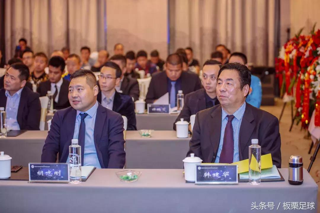 西安市高新区足球协会成立，西安易联董事长胡志刚当选协会主席！
