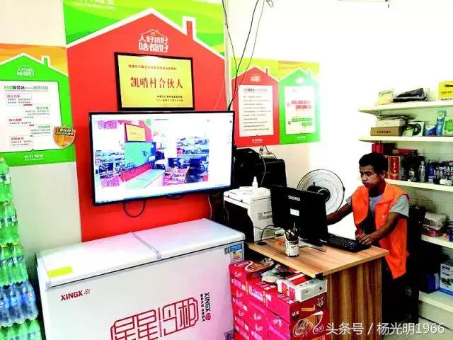 凯里市是如何成为“2017-2018年中国电商示范百佳县”的