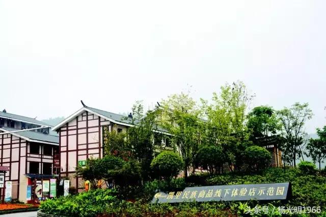 凯里市是如何成为“2017-2018年中国电商示范百佳县”的