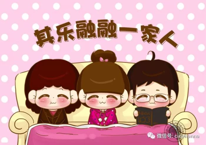 怎么跟有心机的婆婆相处,面对喋喋不休的婆婆怎么办