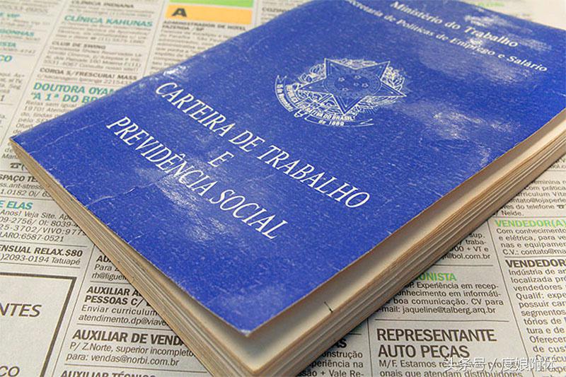 巴西变天纪录片,巴西这个国家有多可怕