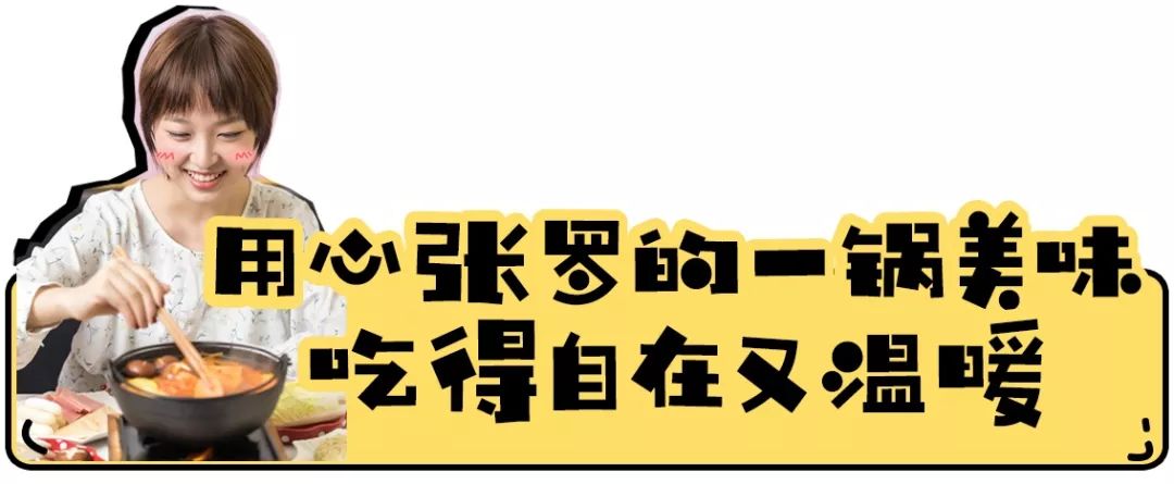 附近老城区自助小火锅推荐,老城自助小火锅一人一锅19元