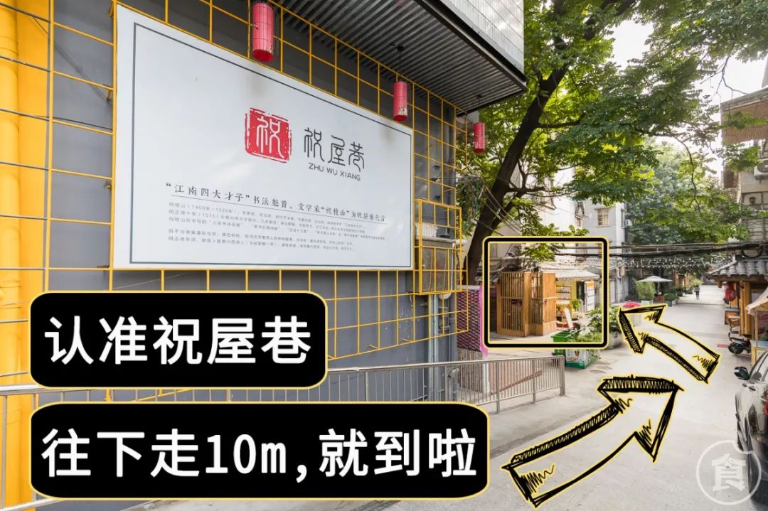 附近老城区自助小火锅推荐,老城自助小火锅一人一锅19元