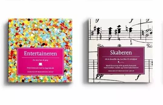 这款巧克力包装设计美翻了,巧克力包装高级感设计