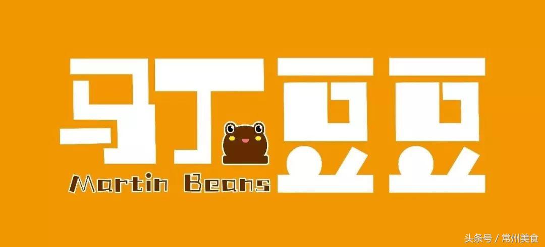 1年怒开55家！一口蛋黄，从南京到常州，火遍全国27座城！