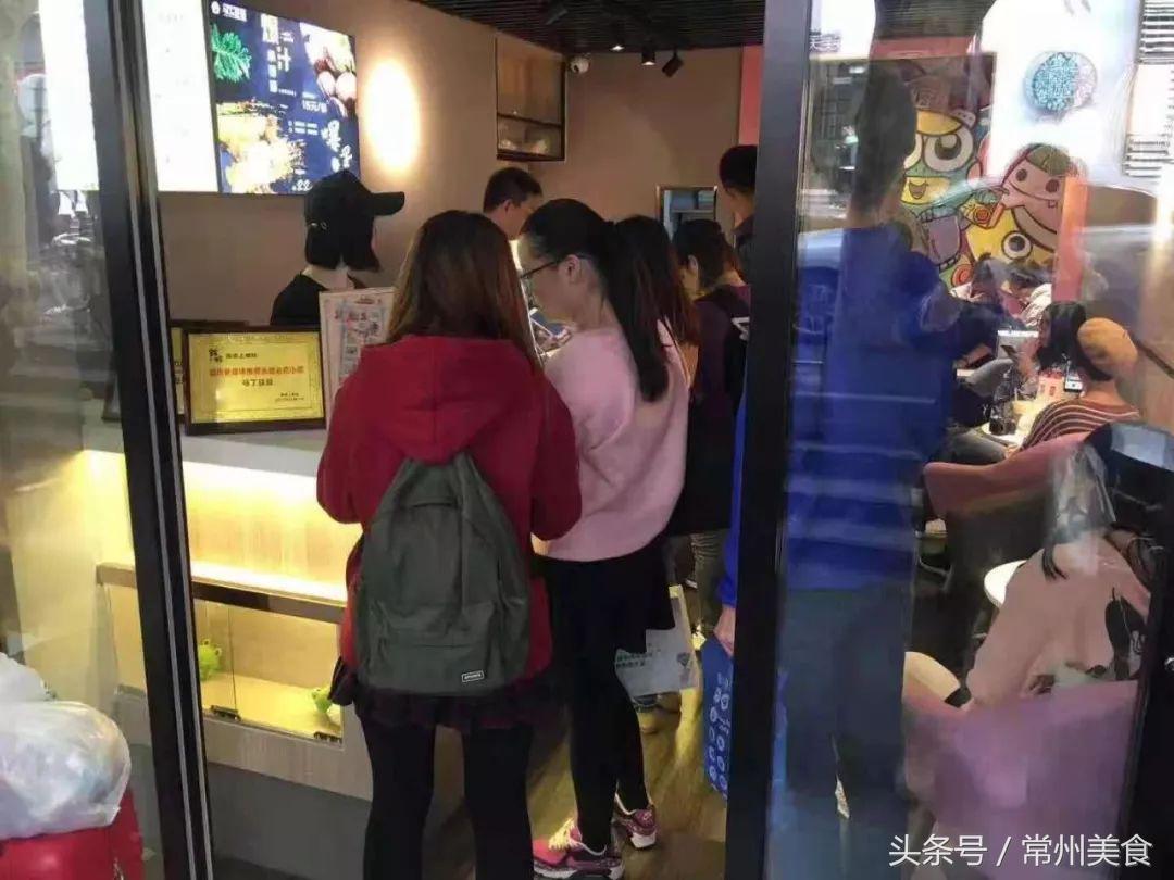 1年怒开55家！一口蛋黄，从南京到常州，火遍全国27座城！