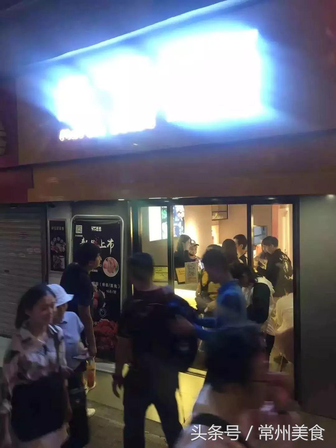 1年怒开55家！一口蛋黄，从南京到常州，火遍全国27座城！