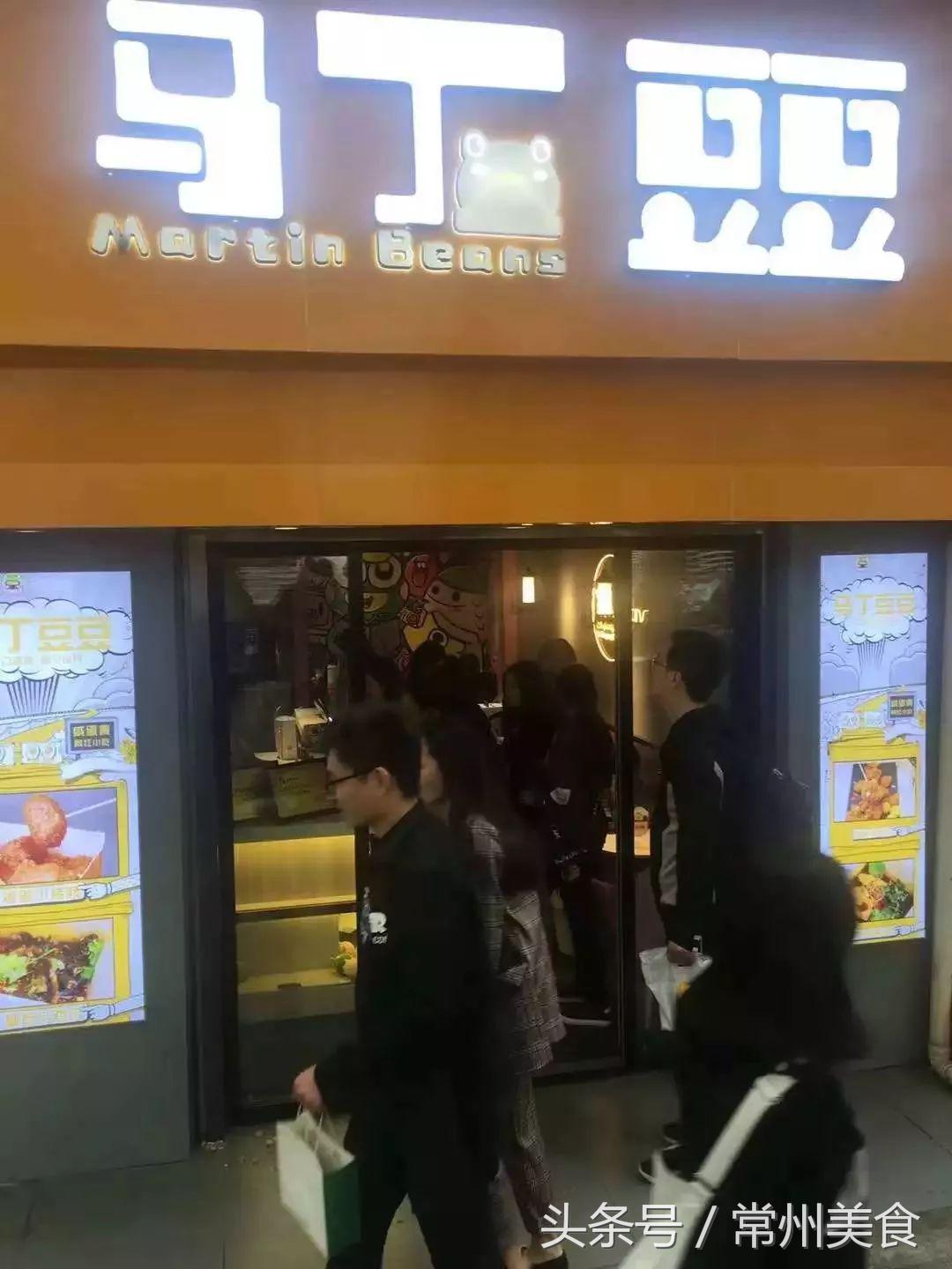 1年怒开55家！一口蛋黄，从南京到常州，火遍全国27座城！