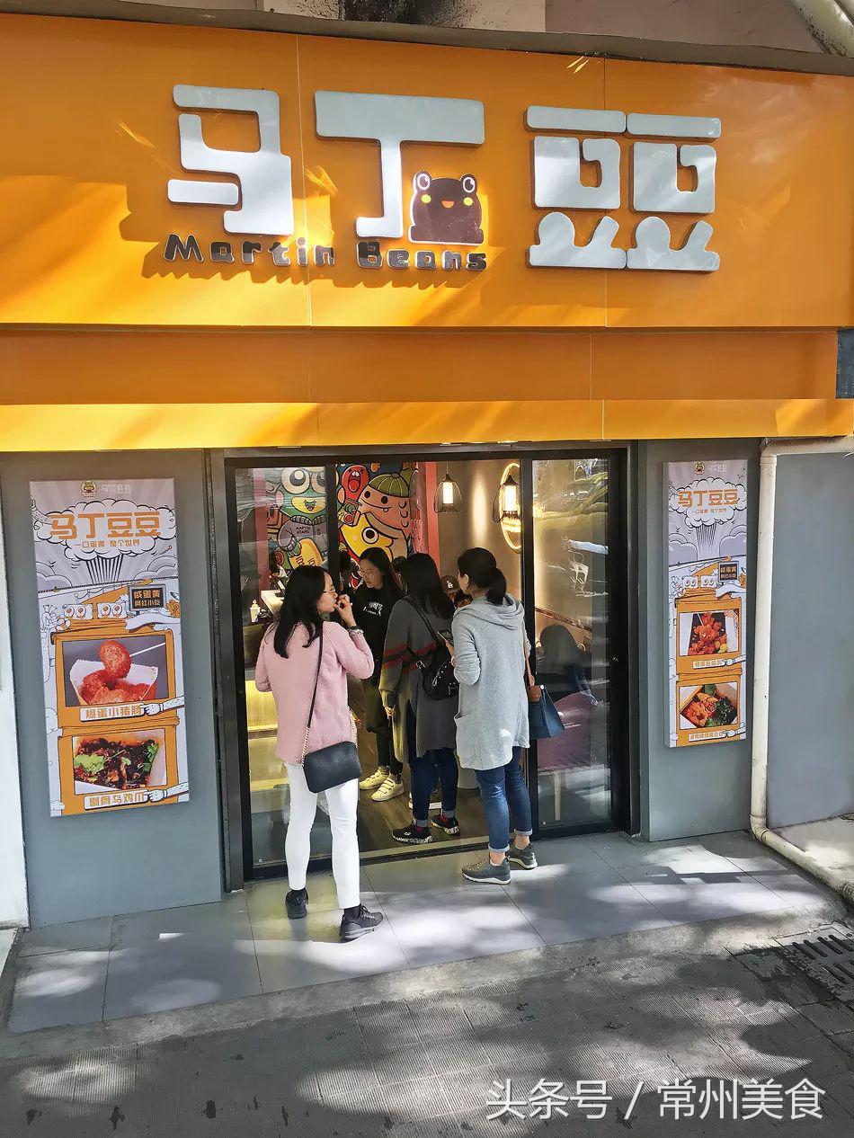 1年怒开55家！一口蛋黄，从南京到常州，火遍全国27座城！