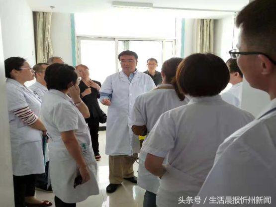 忻州中医医院成功开展这项诊疗技术，患者不再南下北上