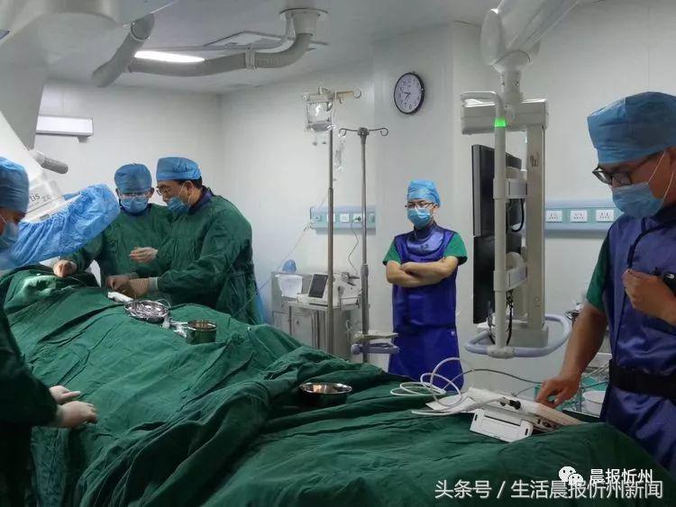 忻州中医医院成功开展这项诊疗技术，患者不再南下北上