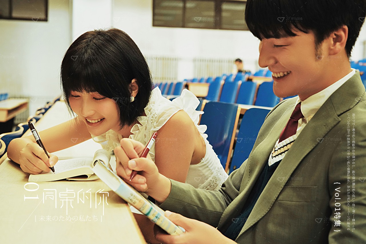 伴郎要多大年龄可以当伴郎,当伴郎可以最多当几次