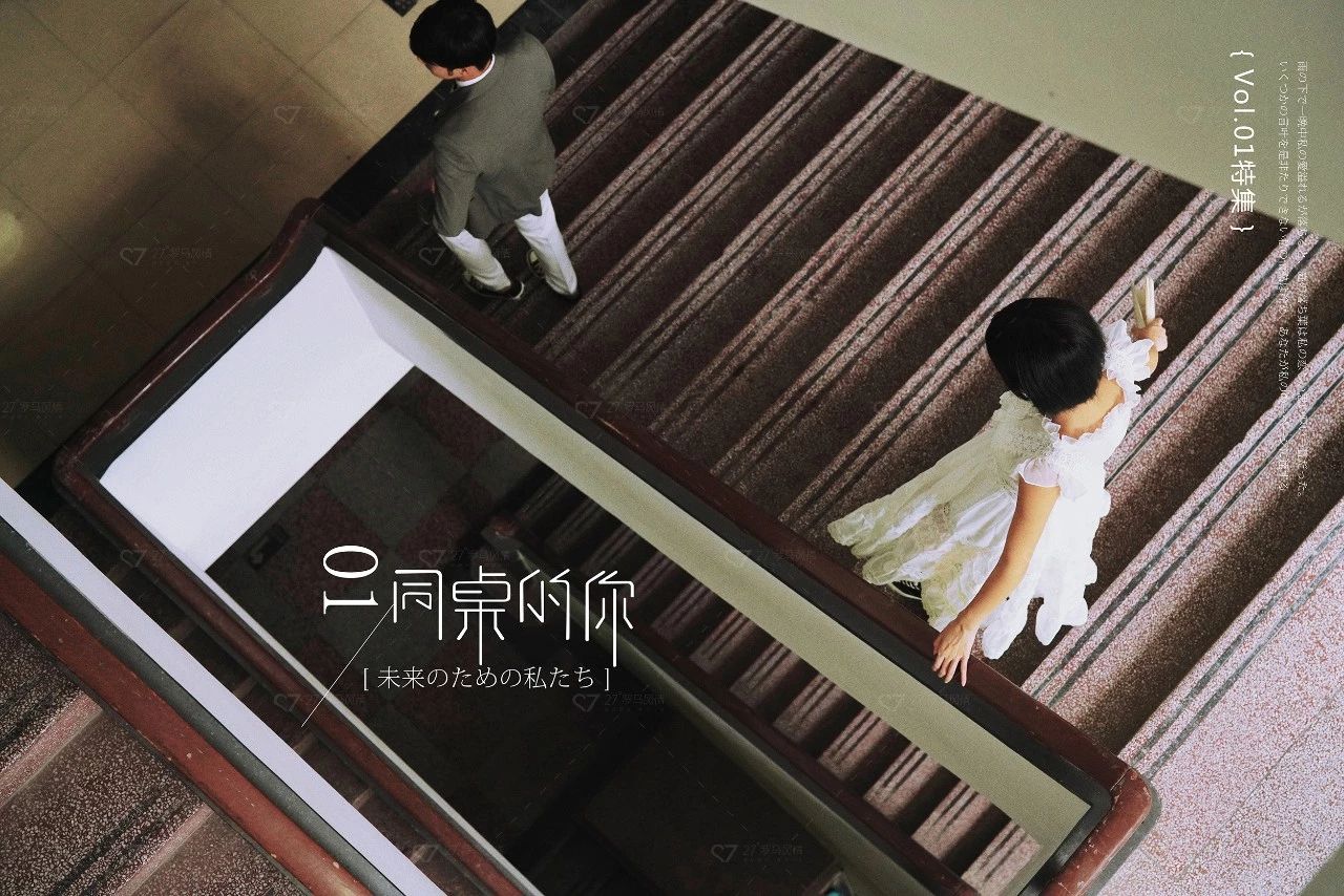 伴郎要多大年龄可以当伴郎,当伴郎可以最多当几次