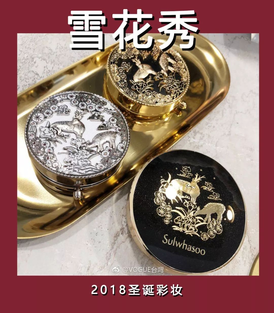 diorchanel档次,dior和chanel的联名款是什么