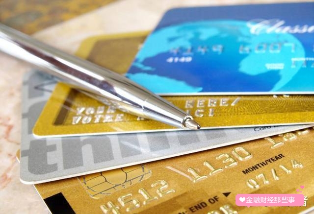 信用卡大额消费怎么给银行解释,信用卡大额消费银行不提醒