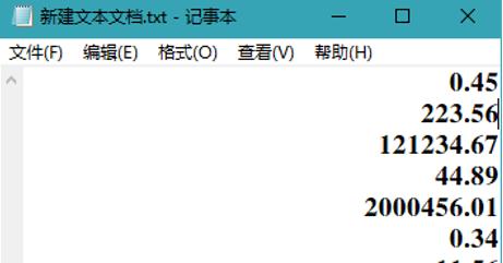 怎么高效利用记事本,iphone记事本使用技巧