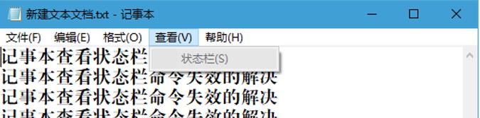 怎么高效利用记事本,iphone记事本使用技巧
