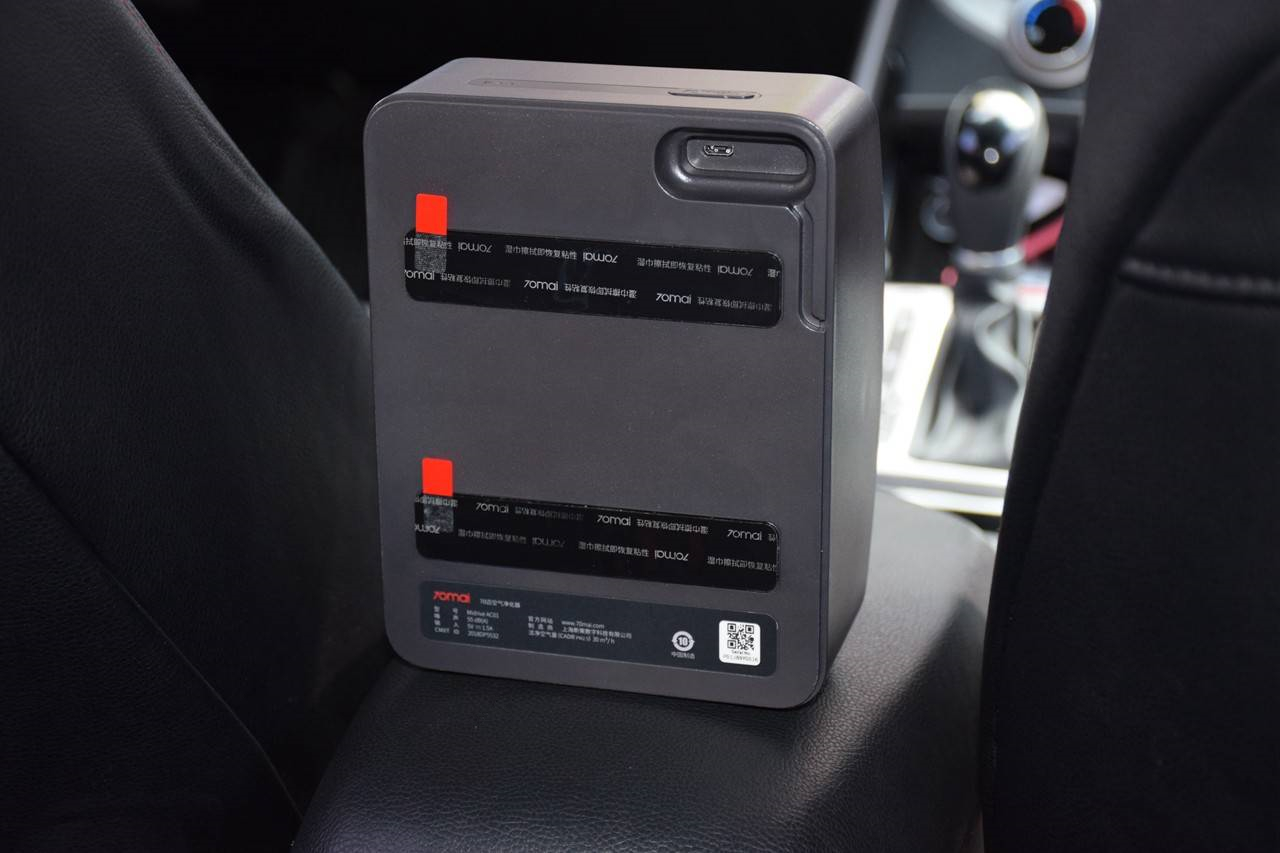 雾霾天气空气净化器,车载除雾霾空气净化器