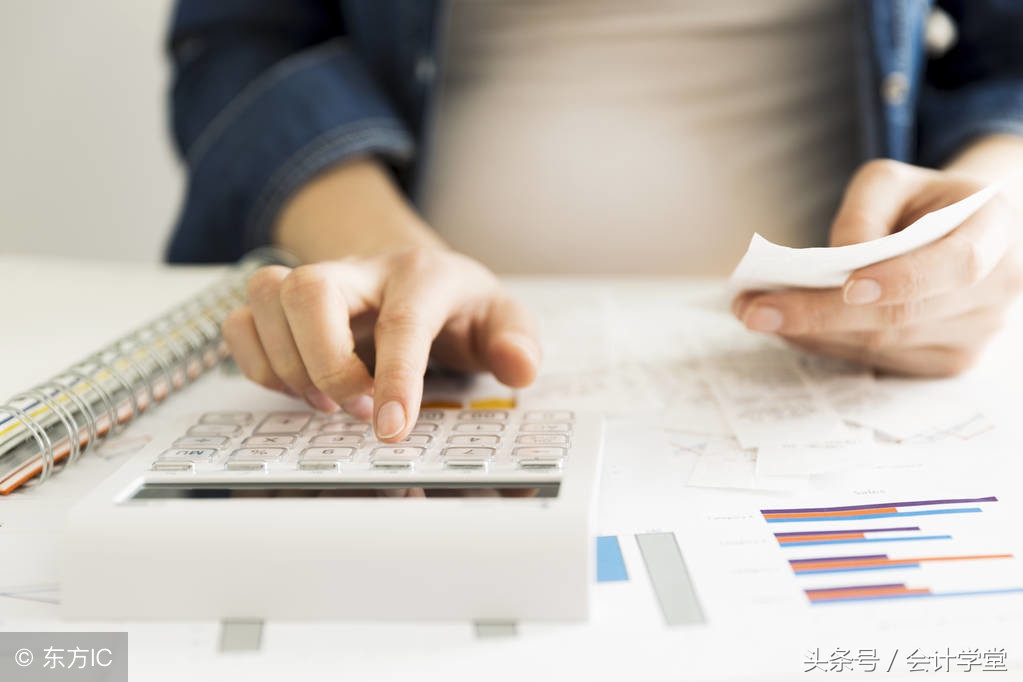 会计分录设置技巧,编制会计分录并计入各有关账户