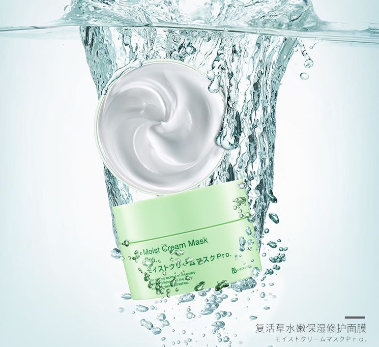 平价补水面膜性价比高的推荐哪款,什么面膜提拉紧致效果好平价的