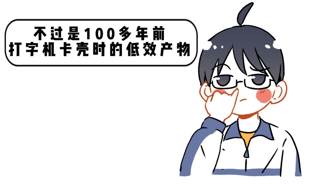 为什么键盘上的字母不是顺序来的,键盘上的字母为什么不按abcd排列