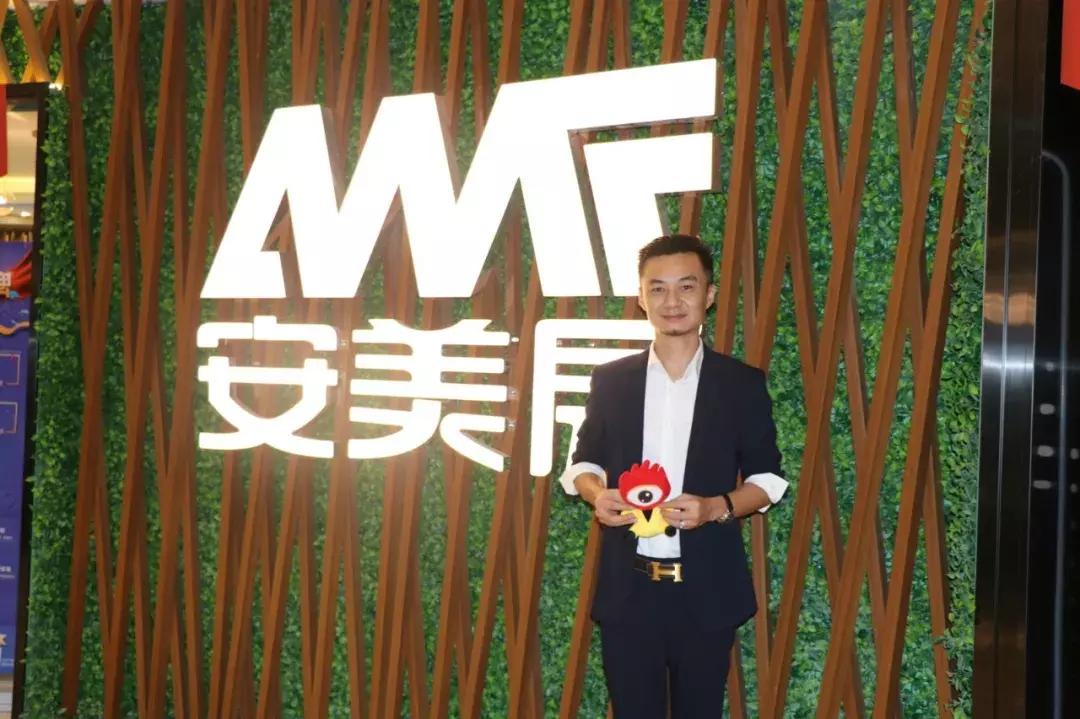 鏂版氮瀹跺眳2019鍖犲績鍝佺墝,鏂版氮瀹跺眳鍝佽川瀹惰