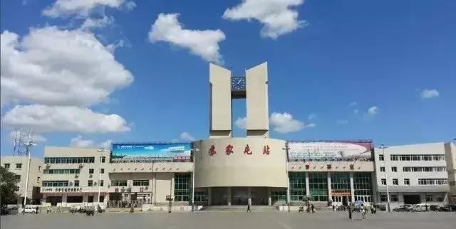 对不起我要去西安了,对不起我要回家了英语