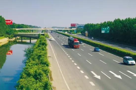 对不起我要去西安了,对不起我要回家了英语