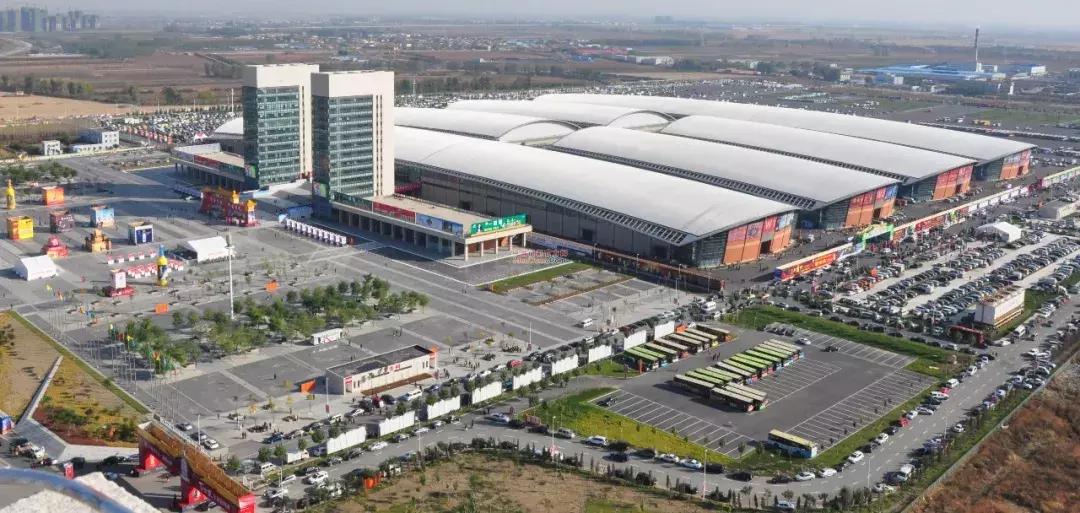 对不起我要去西安了,对不起我要回家了英语