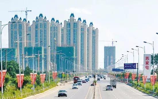 对不起我要去西安了,对不起我要回家了英语